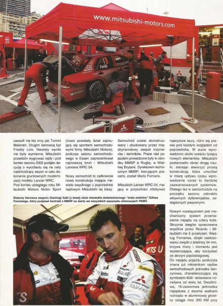 Mitsubishi Lancer WRC.